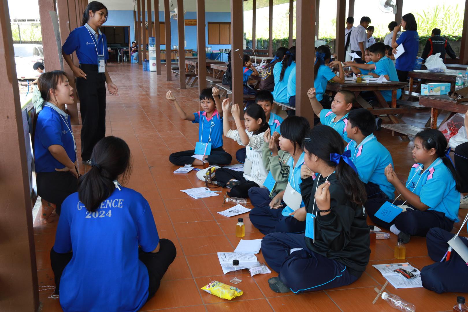 200. วันที่ 27 มกราคม 2569 โปรแกรมวิชาวิทยาศาสตร์ทั่วไป ได้จัดค่ายสเต็มศึกษาให้กับนักเรียนชั้นประถมศึกษาปีที่1-6 ณ โรงเรียนอนุบาลคลองขลุง จ.กำแพงเพชร